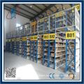 China Manufacturer Warehouse Mezzanine Racking System